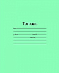 ТЕТРАДЬ 12Л В КЛЕТКУ МАЯК(200) ТЕТРАДЬ 12Л В КЛЕТКУ МАЯК(200)