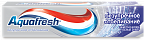 ЗУБ ПАСТА AQUAFRESH 100МЛ БЕЗУПРЕЧНОЕ ОТБЕЛИВАНИЕ(12) ЗУБ ПАСТА AQUAFRESH 100МЛ БЕЗУПРЕЧНОЕ ОТБЕЛИВАНИЕ(12)