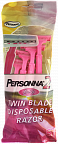 СТАНКИ PERSONNA 2 LADY 5ШТ(20)ОДНОРАЗ СТАНКИ PERSONNA 2 LADY 5ШТ(20)ОДНОРАЗ