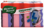 ГУБКА МЖ Д/ПОСУДЫ 4ШТ АНТИБАК СПЕЦЭФФЕКТ(36) ГУБКА МЖ Д/ПОСУДЫ 4ШТ АНТИБАК СПЕЦЭФФЕКТ(36)