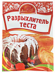 ПРИПРАВА РУССКИЙ АППЕТИТ 13Г РАЗРЫХЛИТЕЛЬ ТЕСТА (50) ПРИПРАВА РУССКИЙ АППЕТИТ 13Г РАЗРЫХЛИТЕЛЬ ТЕСТА (50)