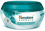 КРЕМ HIMALAYA HERBALS 50МЛ ПИТАТЕЛЬНЫЙ Д/ЛИЦА(24) КРЕМ HIMALAYA HERBALS 50МЛ ПИТАТЕЛЬНЫЙ Д/ЛИЦА(24)