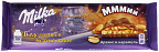 ШОКОЛАД MILKA 276Г МОЛОЧНЫЙ КАРАМЕЛЬ/АРАХИС(15) ШОКОЛАД MILKA 276Г МОЛОЧНЫЙ КАРАМЕЛЬ/АРАХИС(15)