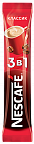 КОФЕ NESCAFE 20Г КЛАССИК (20) КОФЕ NESCAFE 20Г КЛАССИК (20)