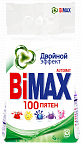 СТИР ПОР BIMAX 9КГ 100 ПЯТЕН АВТОМАТ КОМПАКТ М/У(1) СТИР ПОР BIMAX 9КГ 100 ПЯТЕН АВТОМАТ КОМПАКТ М/У(1)