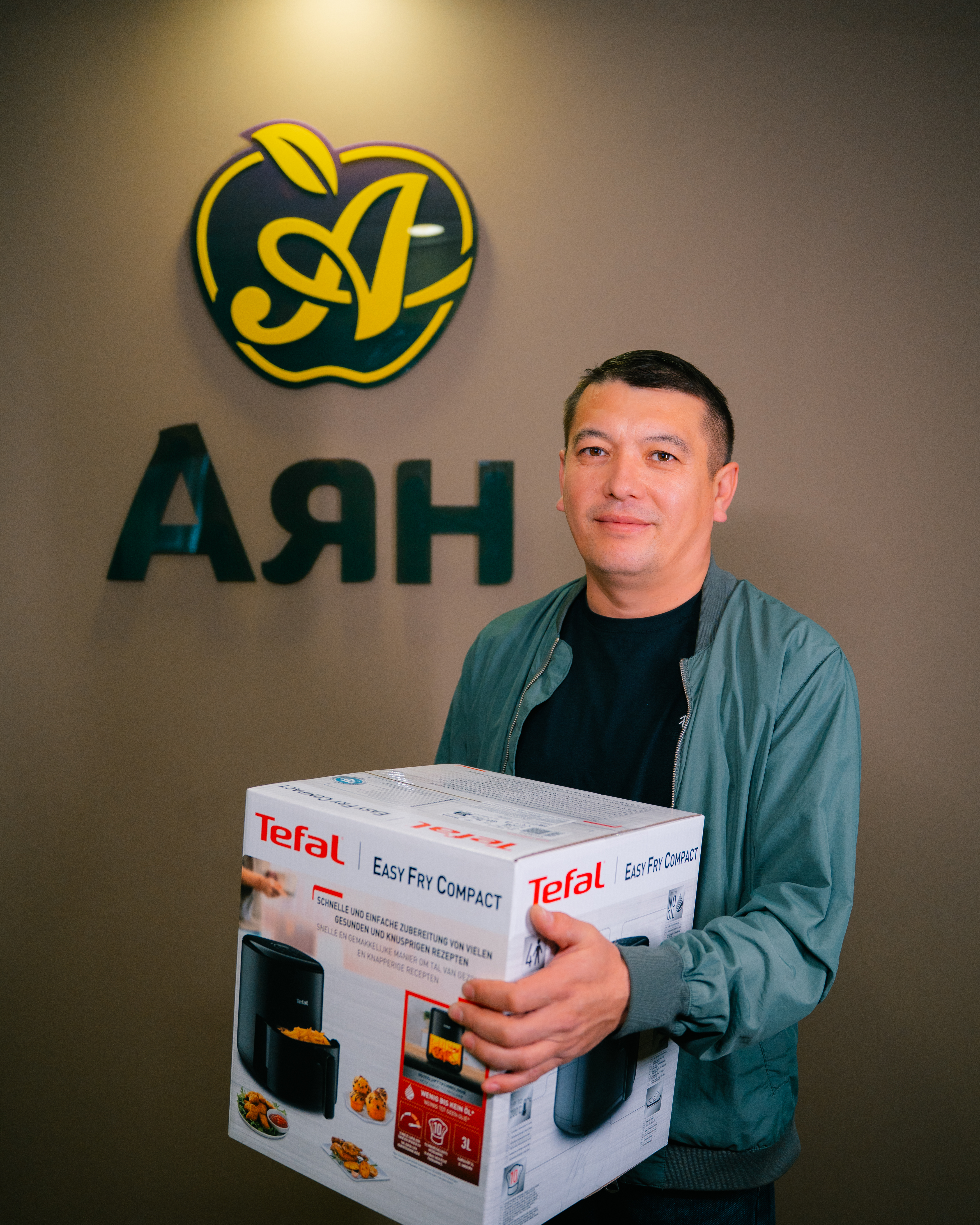 Итоги розыгрыша «Покупай и отдыхай»