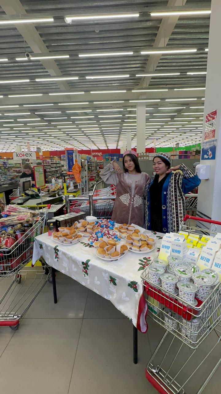 Праздник Наурыз в сети супермаркетов Аян