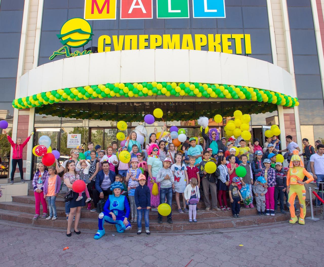 Открытие нового супермаркета в ТРЦ "CITY MALL"