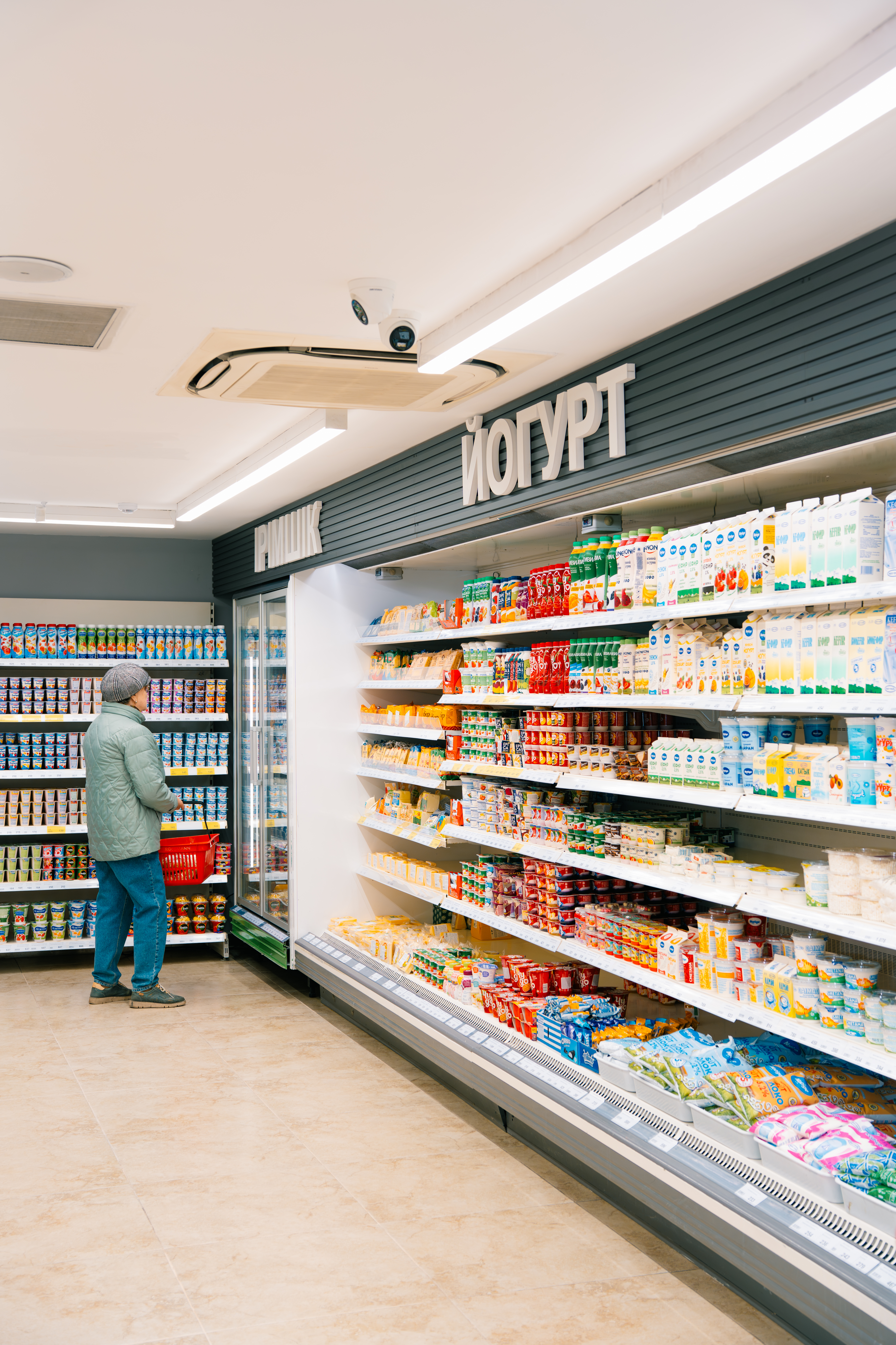 Открытие нового супермаркета Аян