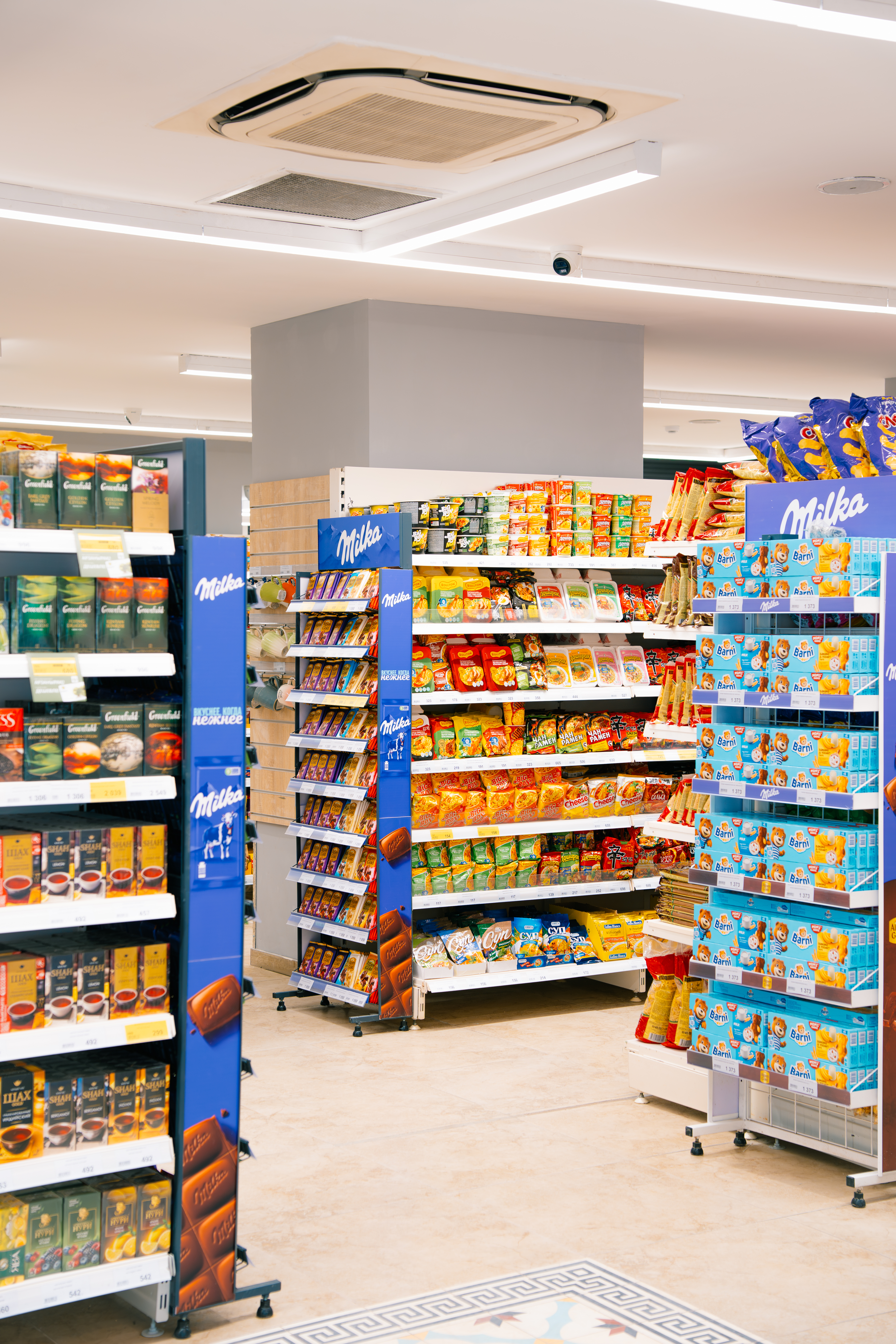 Открытие нового супермаркета Аян