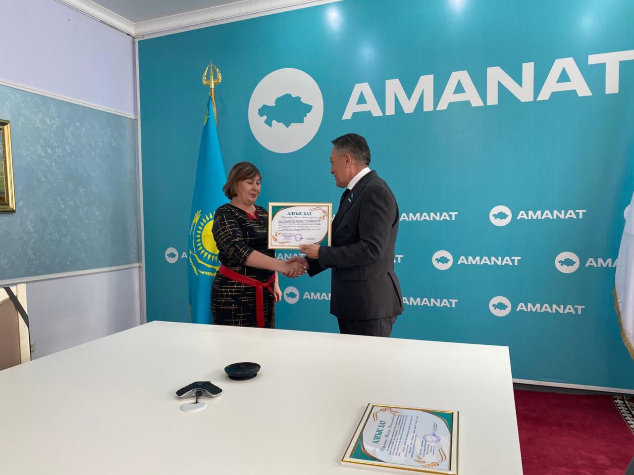 Партия Аманат отметила наших коллег с молочного завода "Аян М" высокой наградой