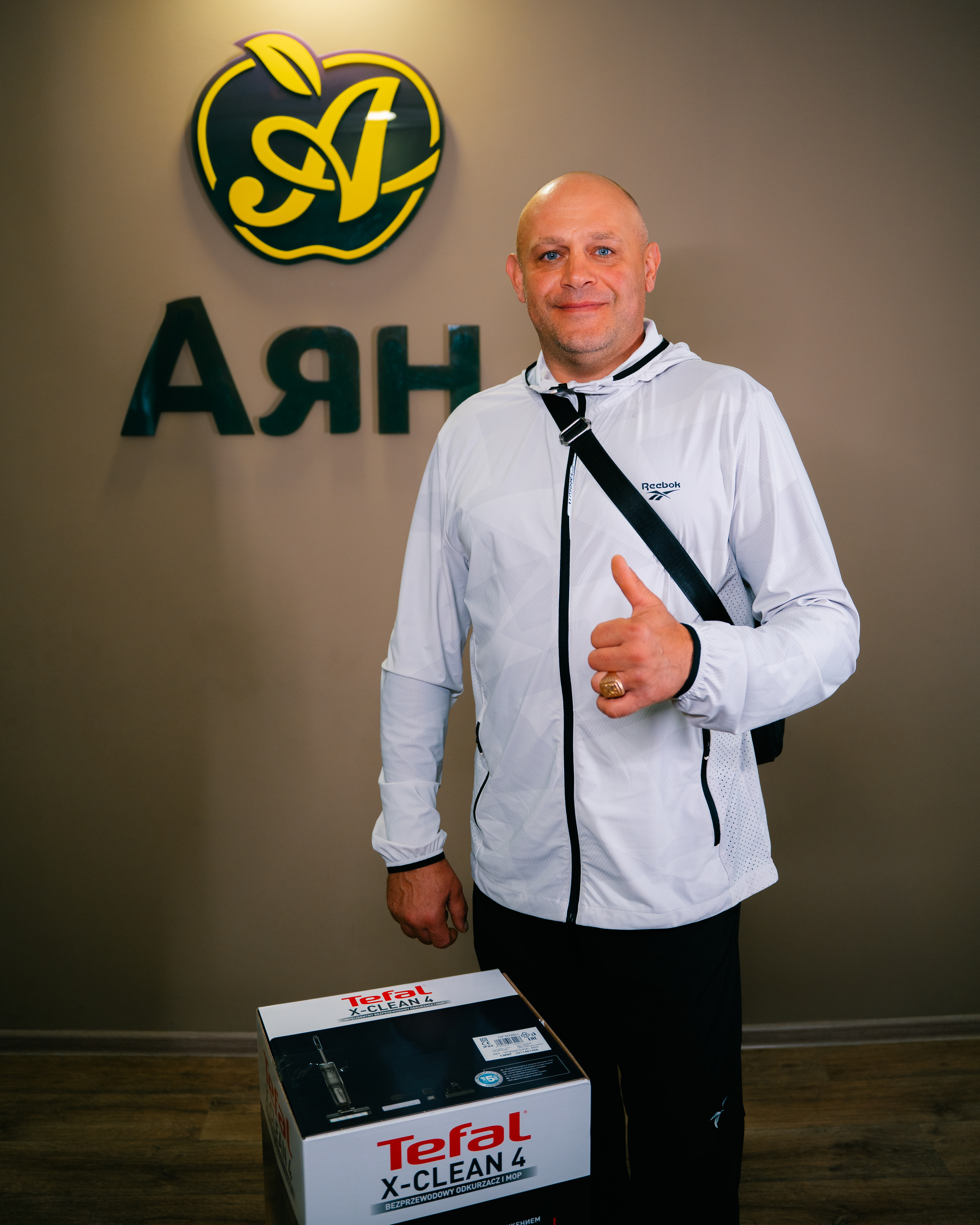 Итоги розыгрыша «Покупай и отдыхай»