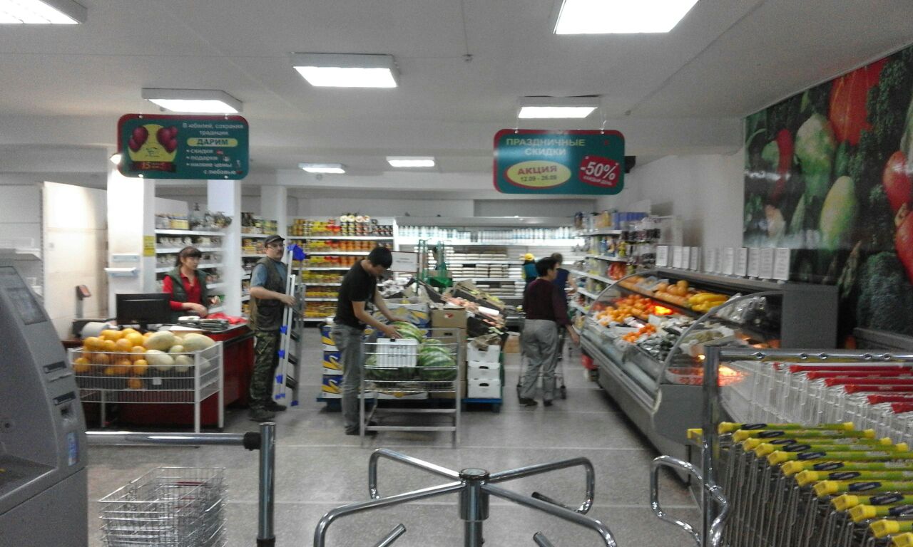15 лет сети супермаркетов «Аян»