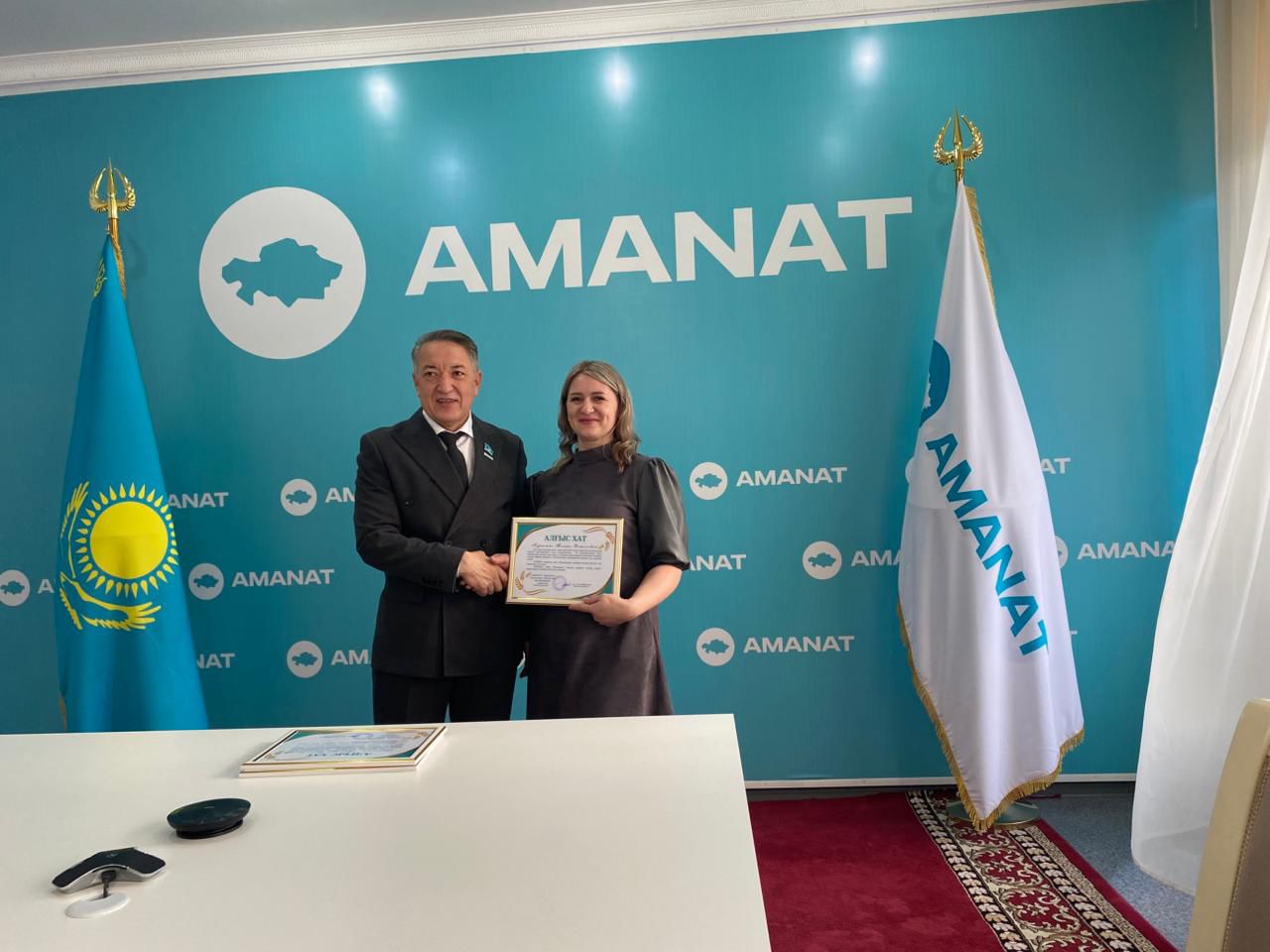 Партия Аманат отметила наших коллег с молочного завода "Аян М" высокой наградой