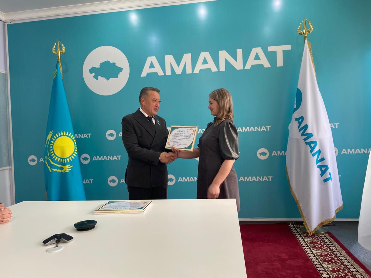 Партия Аманат отметила наших коллег с молочного завода "Аян М" высокой наградой