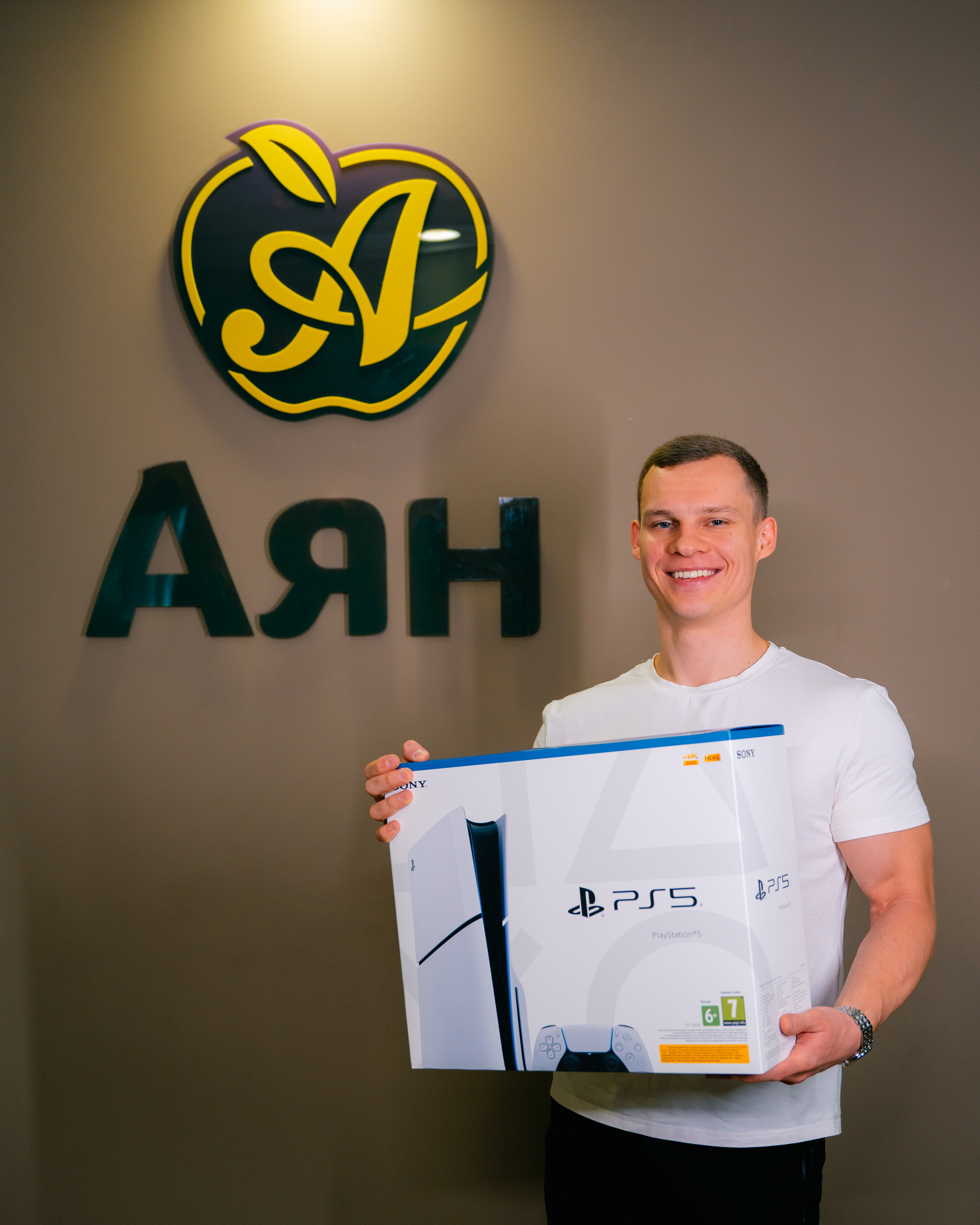 Итоги розыгрыша «Покупай и отдыхай»