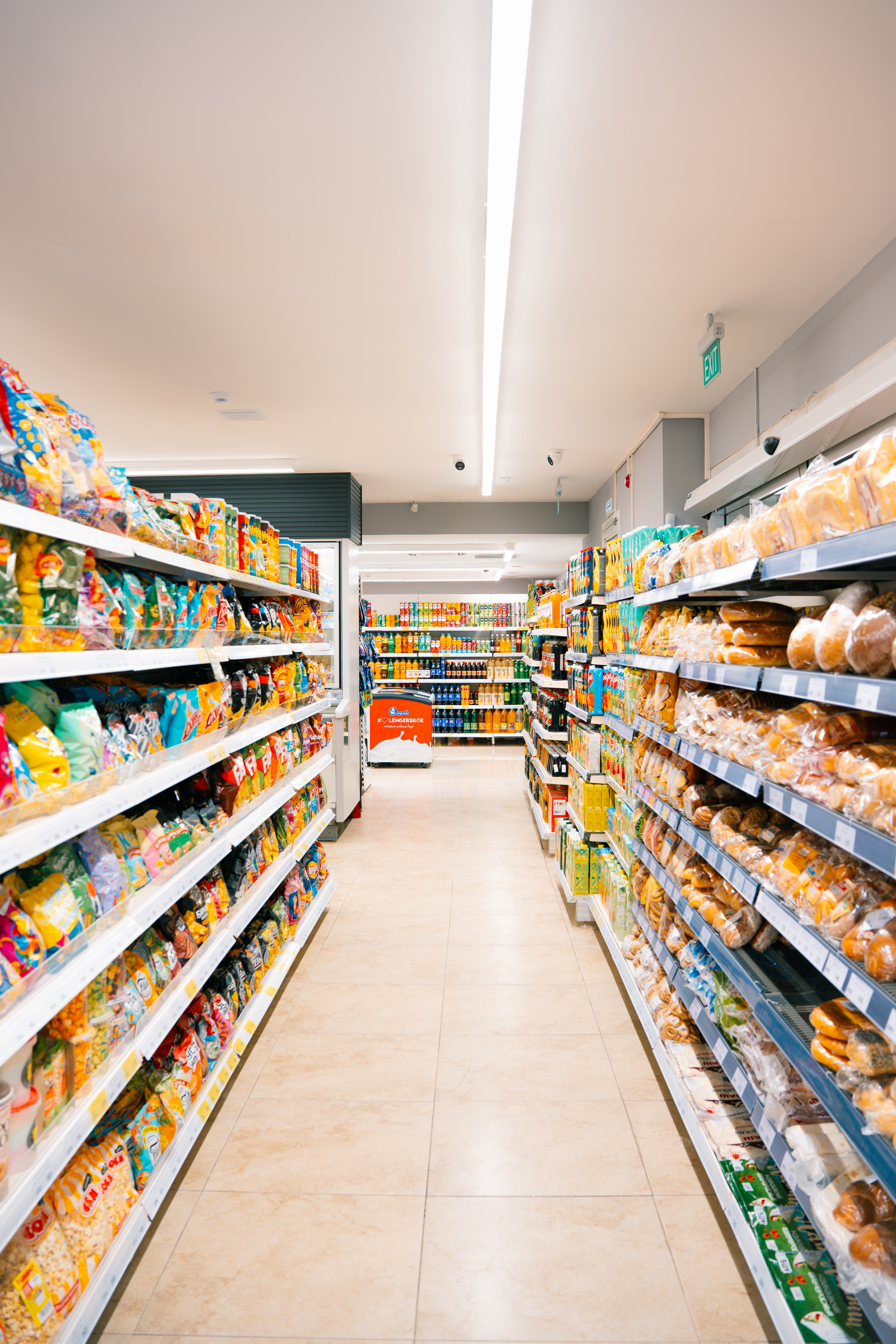 Открытие нового супермаркета Аян