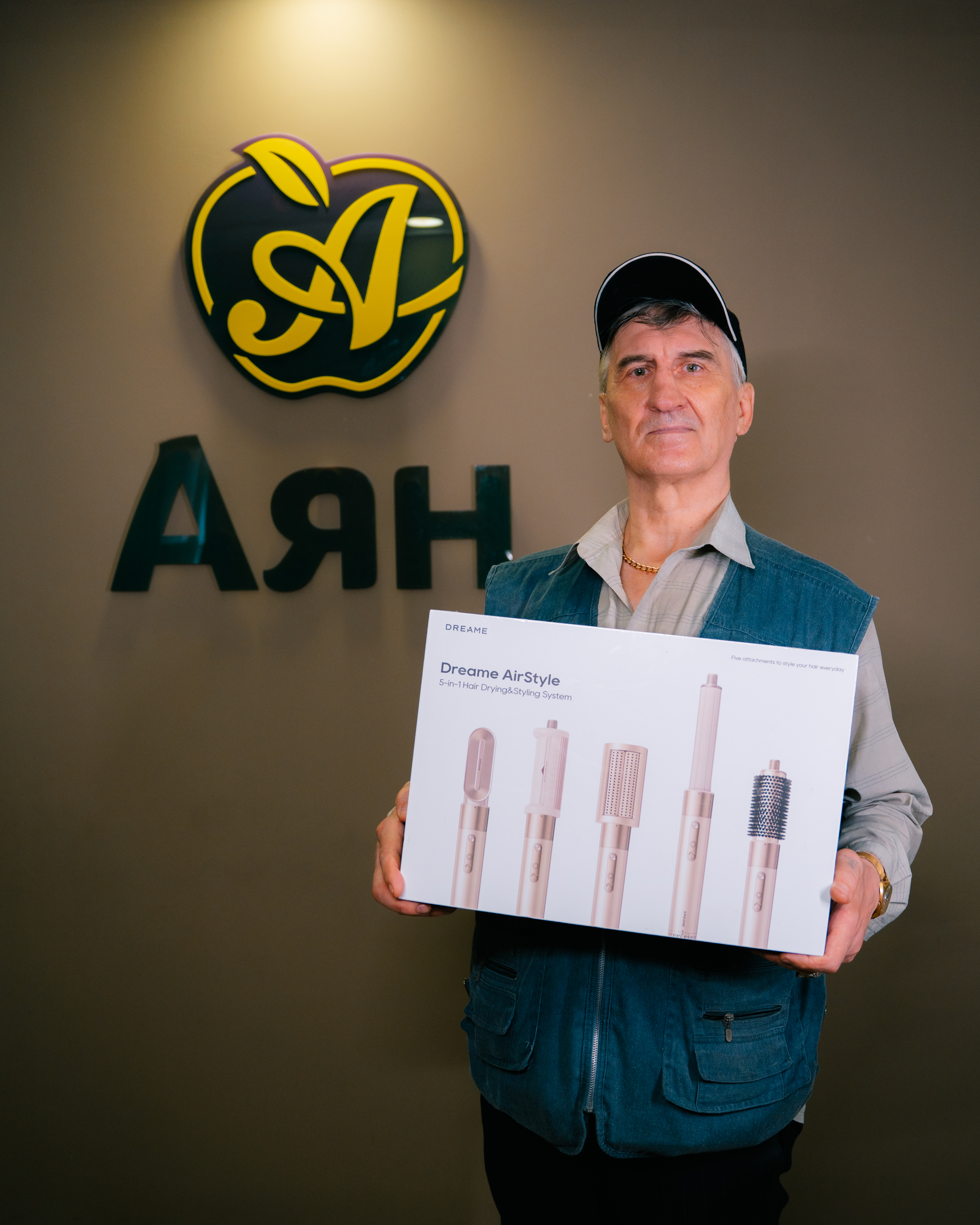 Итоги розыгрыша «Покупай и отдыхай»