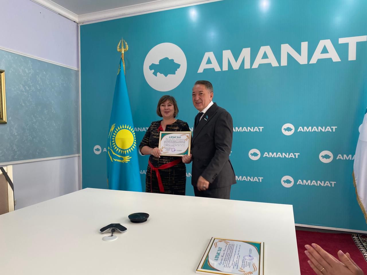 Партия Аманат отметила наших коллег с молочного завода "Аян М" высокой наградой