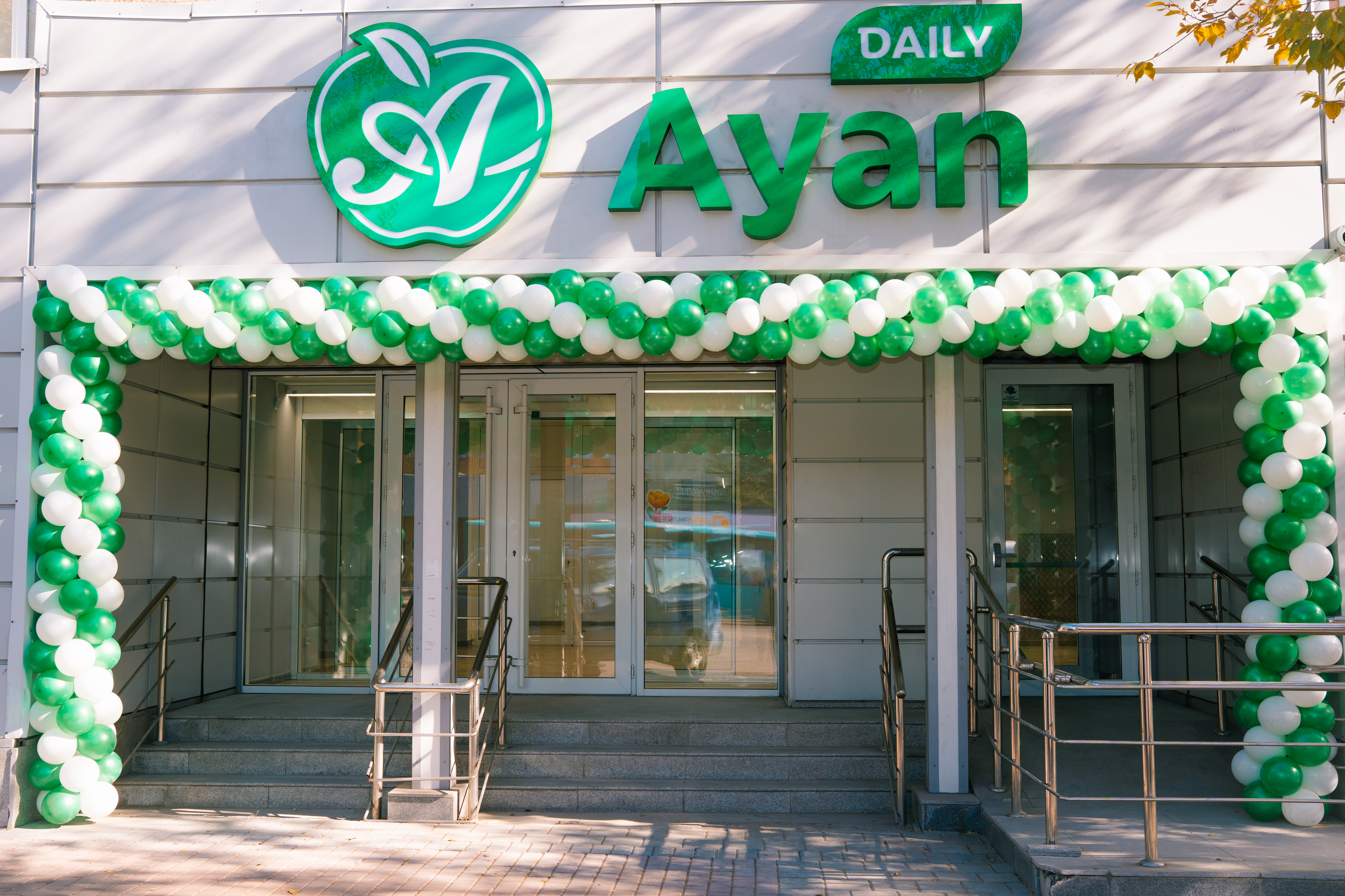 Открытие нового супермаркета Аян