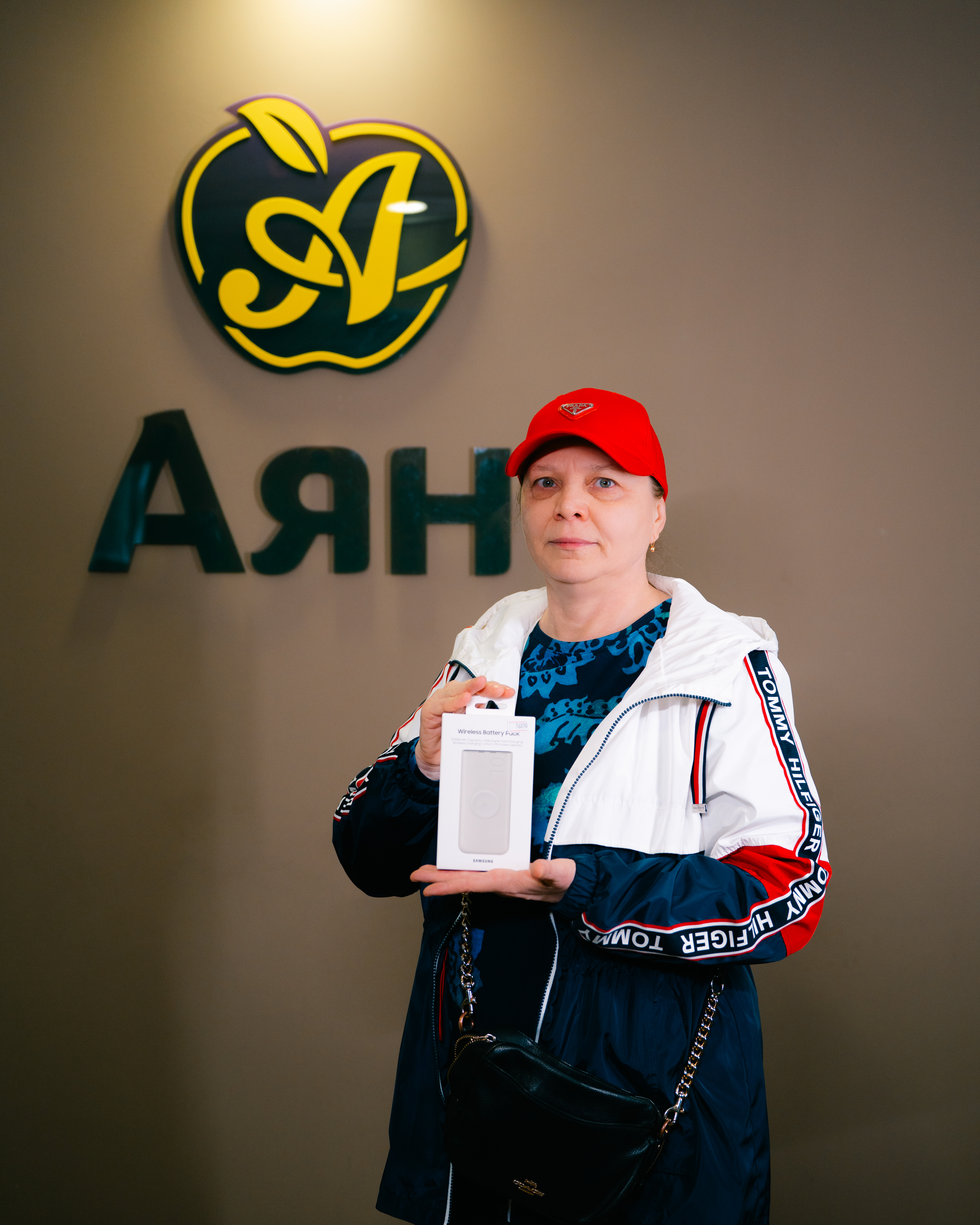 Итоги розыгрыша «Покупай и отдыхай»