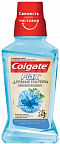 ОПОЛАСК COLGATE PLAX 250МЛ ДРЕВНИЕ СЕКРЕТЫ КОМПЛЕКСНАЯ ЗАЩИТА(6) ОПОЛАСК COLGATE PLAX 250МЛ ДРЕВНИЕ СЕКРЕТЫ КОМПЛЕКСНАЯ ЗАЩИТА(6)