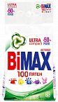СТИР ПОР BIMAX 6КГ 100 ПЯТЕН АВТОМАТ М/У(2) СТИР ПОР BIMAX 6КГ 100 ПЯТЕН АВТОМАТ М/У(2)