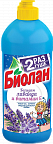 МОЮЩЕЕ СР-ВО БИОЛАН 450Г ЛАВАНДА/ВИТ Е Д/ПОСУДЫ(20) МОЮЩЕЕ СР-ВО БИОЛАН 450Г ЛАВАНДА/ВИТ Е Д/ПОСУДЫ(20)