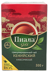 ЧАЙ ПИАЛА GOLD 420/500Г КЛАССИЧЕСКИЙ(42) ЧАЙ ПИАЛА GOLD 420/500Г КЛАССИЧЕСКИЙ(42)