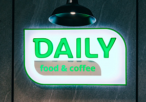 В Караганде открылась кофейня Ayan Daily Food&Coffee