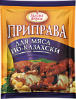 ПРИПРАВА МАГИЯ ВКУСА 20Г Д/МЯСА ПО КАЗАХСКИ(100) ПРИПРАВА МАГИЯ ВКУСА 20Г Д/МЯСА ПО КАЗАХСКИ(100)