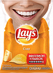 ЧИПСЫ LAYS 90Г СЫР (18) ЧИПСЫ LAYS 90Г СЫР (18)