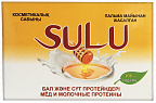 МЫЛО SULU 150Г МЕД/МОЛОЧНЫЕ ПРОТЕИНЫ (60) МЫЛО SULU 150Г МЕД/МОЛОЧНЫЕ ПРОТЕИНЫ (60)