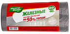 ПАКЕТЫ Д/МУСОРА МЕЛОЧИ ЖИЗНИ 60Л 40ШТ (4) ПАКЕТЫ Д/МУСОРА МЕЛОЧИ ЖИЗНИ 60Л 40ШТ (4)