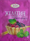 ПРИПРАВА МАГИЯ ВКУСА 15Г ЖЕЛАТИН(200) ПРИПРАВА МАГИЯ ВКУСА 15Г ЖЕЛАТИН(200)