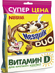 СУХ ЗАВТРАК NESTLE 250Г NESQUIK DUO (12) СУХ ЗАВТРАК NESTLE 250Г NESQUIK DUO (12)