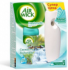 ОСВЕЖИТЕЛЬ АВТОМАТИЧ AIR WICK 250МЛ СВЕЖЕСТЬ ВОДОПАДА(4) ОСВЕЖИТЕЛЬ АВТОМАТИЧ AIR WICK 250МЛ СВЕЖЕСТЬ ВОДОПАДА(4)