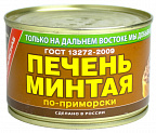 КОНСЕРВЫ ПРИМРЫБСНАБ 240Г ПЕЧЕНЬ МИНТАЯ ПО-ПРИМОРСКИ(48)